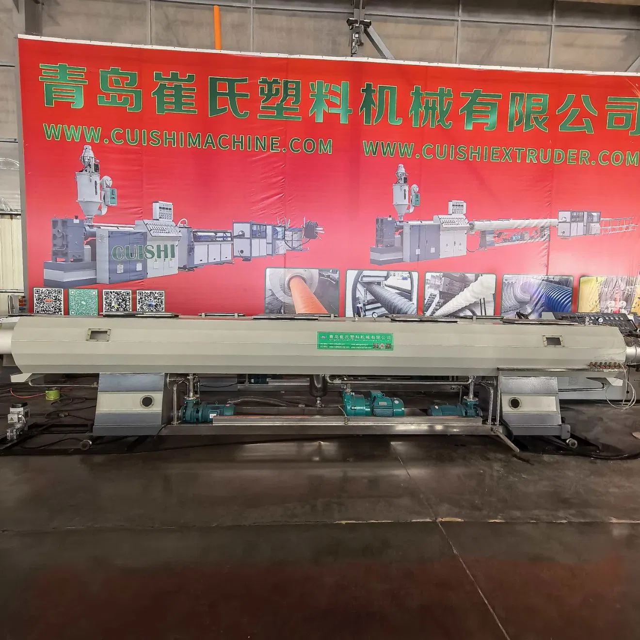 Conical Twin Screw PVC Pipe Extrusion Machinery Manufacturer Plastic Drainage/Sewege PVC Plastic Pipe Production Line