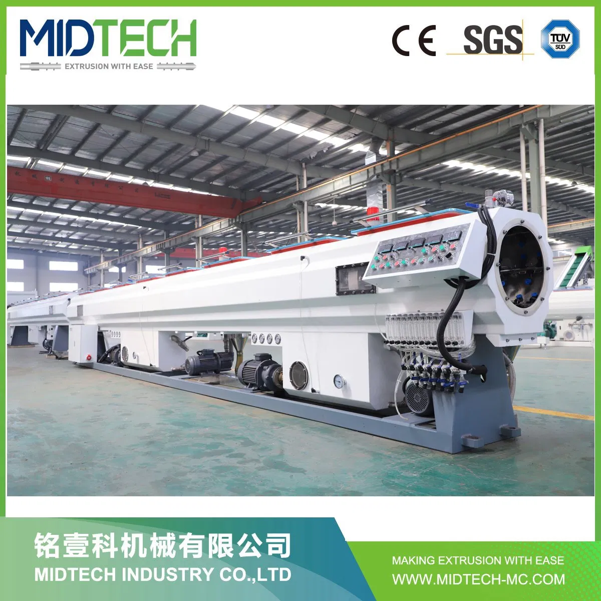 Plastic PVC/UPVC/HDPE/PPR/Pex/LDPE Agricultural Drip Irrigation/Conduit /Garden Hose/Corrugation/Layflat Tube Pipe Production Extruder Making Machine