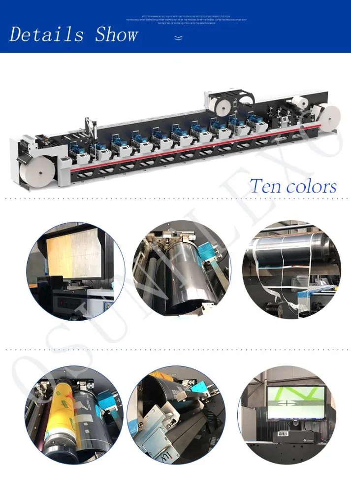 Flexo Printing Machine 1