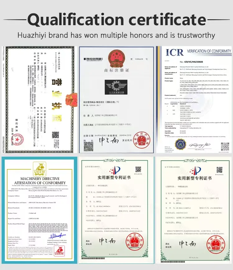 Certifications