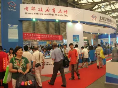 Cooling System Component 3