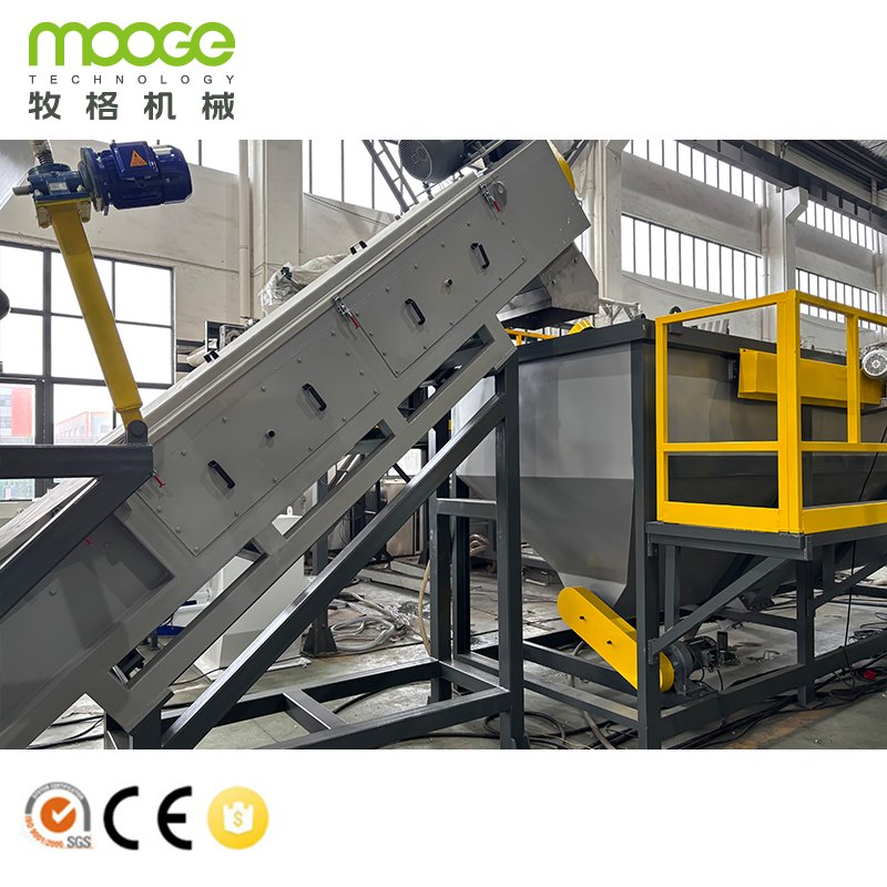 Plastic Recycling PE PP Bottle Flakes Cleaning Machine Drying Machine