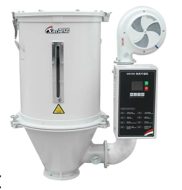 50kg Plastic Materials Drying Machine Hopper Dryer