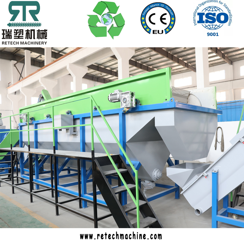 Plastic PP PE Film Crushing Washing Dewatering Squeezing Dryer Recycling Machine