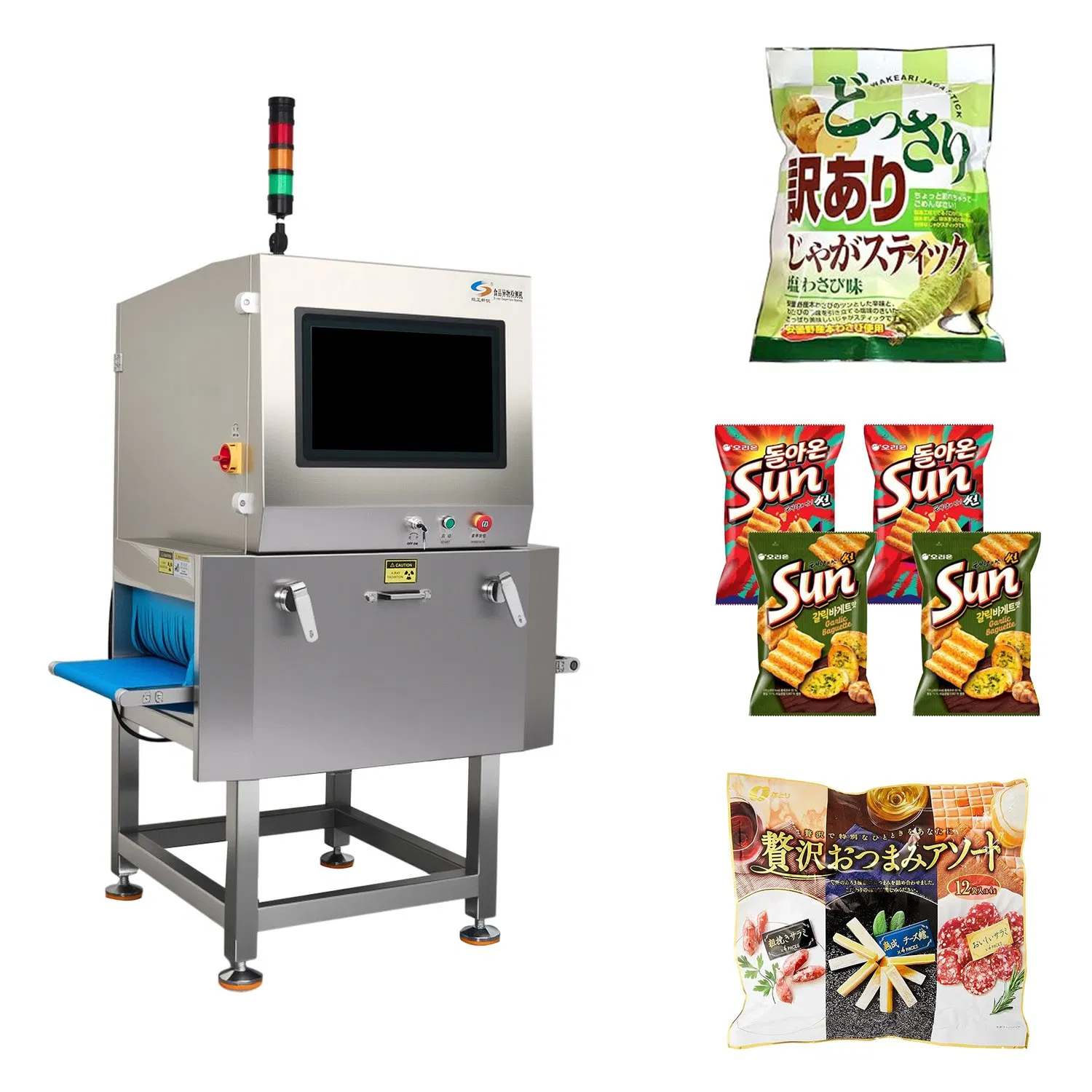 Jzxr Xr-500d X-ray Inspection System Automatic Conveyor Belt Metal Detector Alarm for Food Plastic X-ray