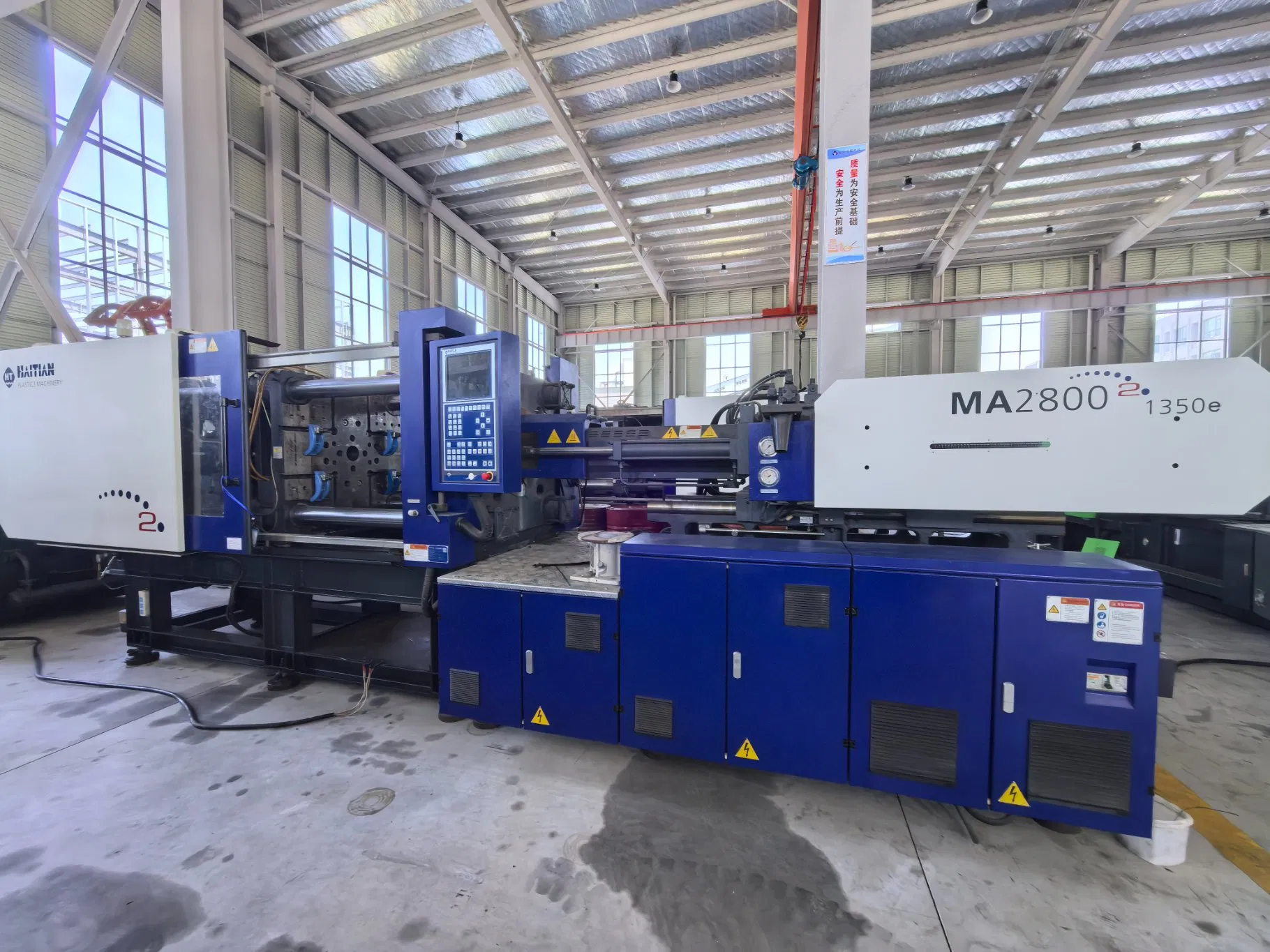 Reasonable Price Used Plastic Injection Molding Machine Haitian 280ton for Small Plastic Products Making