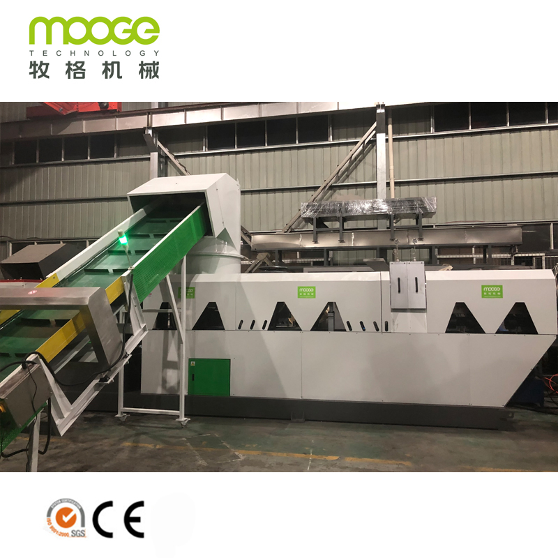Waste PP/PE/LDPE/HDPE/BOPP/PA/PVC/ABS/PS/PC/EPE/EPS/PET Film Flake Jumbo Woven Bag Plastic Granulator Line Pelletizing Plant Granulating Recycling Machine