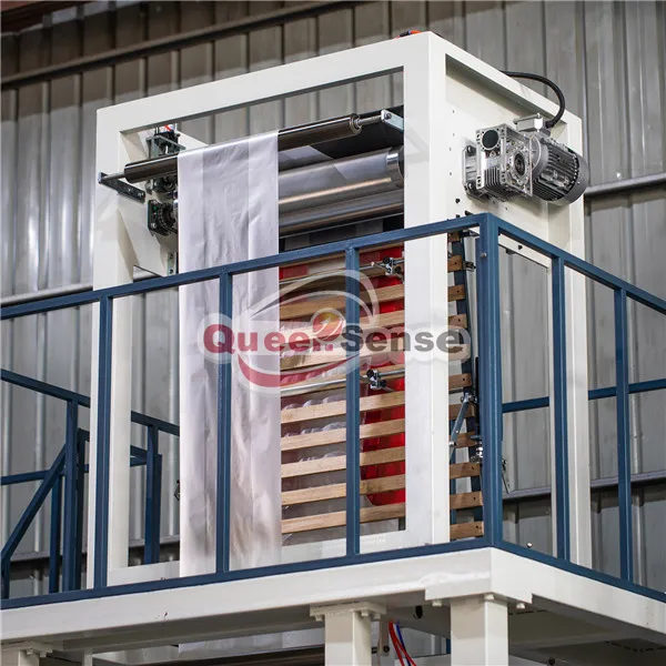 PE Film Blowing Machine Detail 2