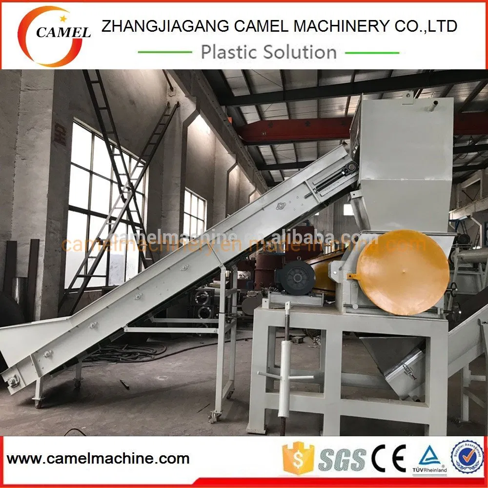 200-300kg/H PE/PP Bottles Plastic Film Washing and Drying Machine