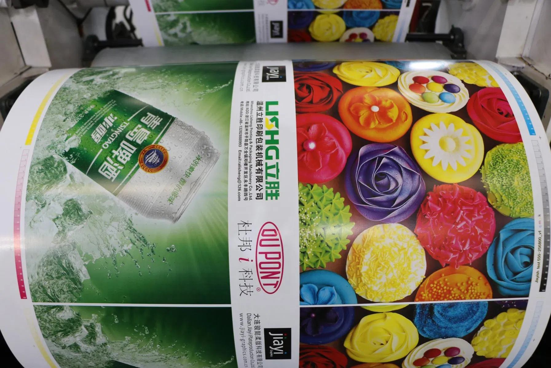 6 Color Ci Flexo Printing Machine for Paper Plastic Film Non Woven