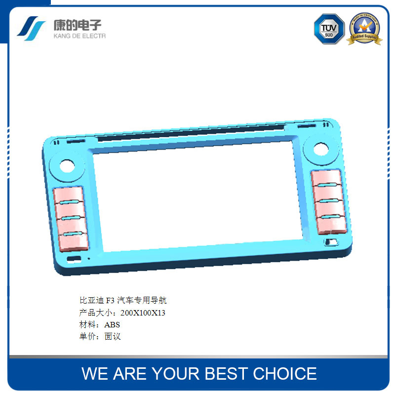 to Undertake All Kinds of Plastic Products Processing and Manufacturing Toy Plastic Parts Injection Molding Processing Blow Molding