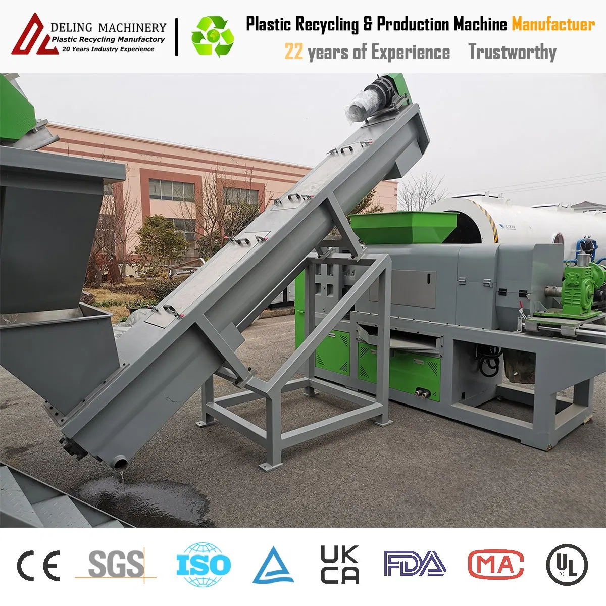Advanced Plastic Film Bag Drying and Squeezing Machine