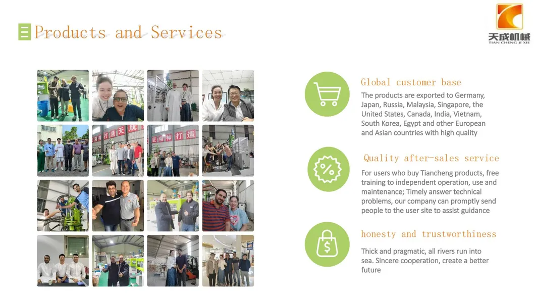 Successful transaction