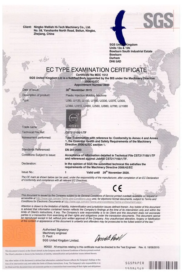 Certificate 3