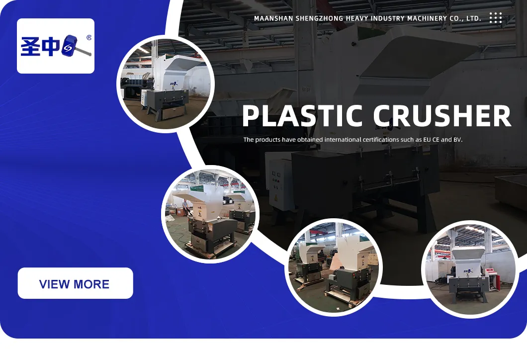 Plastic Recycling Crusher Machine