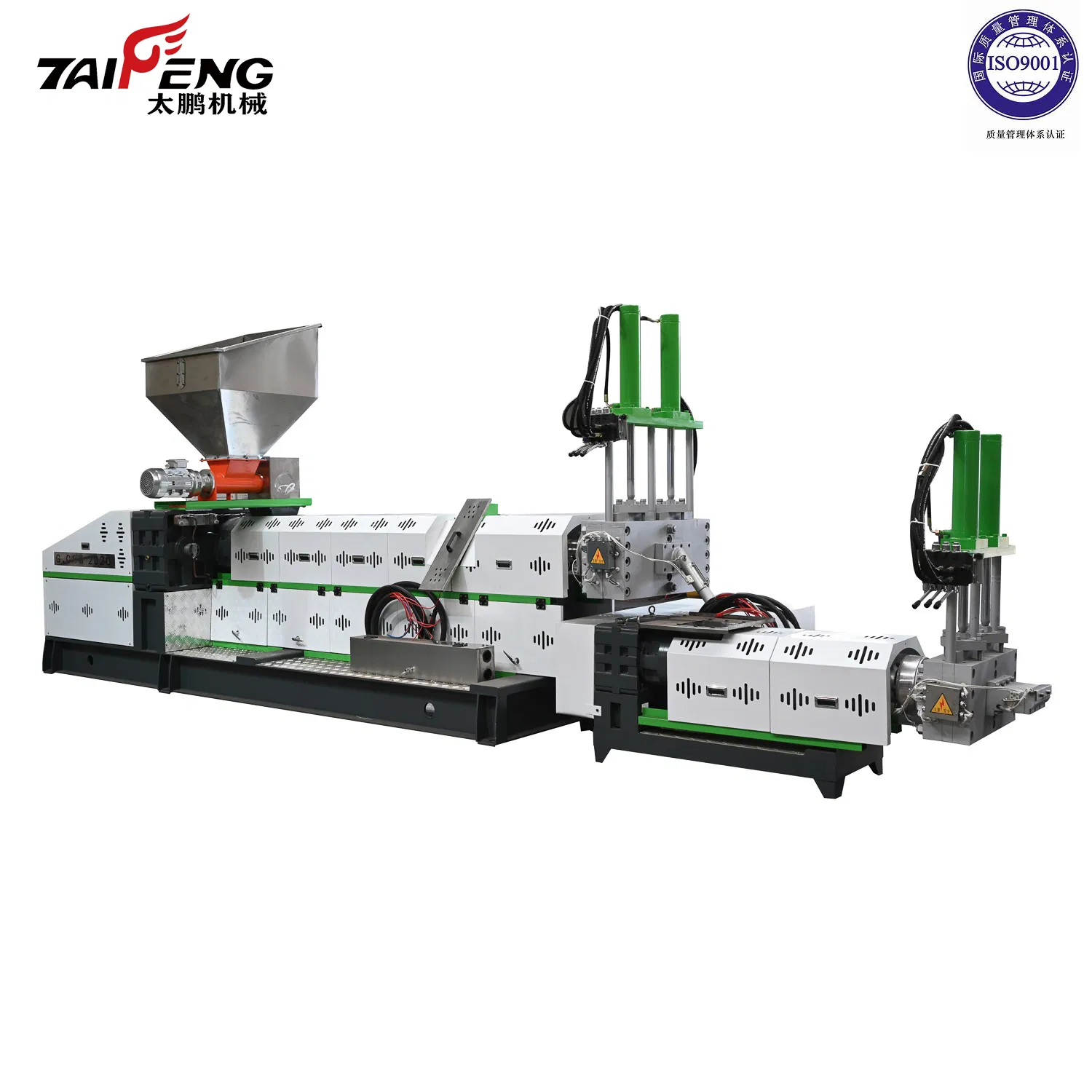 Hard Soft Material Pelleting Granulator for Pet PP PE HDPE LDPE Plastic Film for Recycling Industrie′ S Granulation &amp; Regeneration Extruder Machine