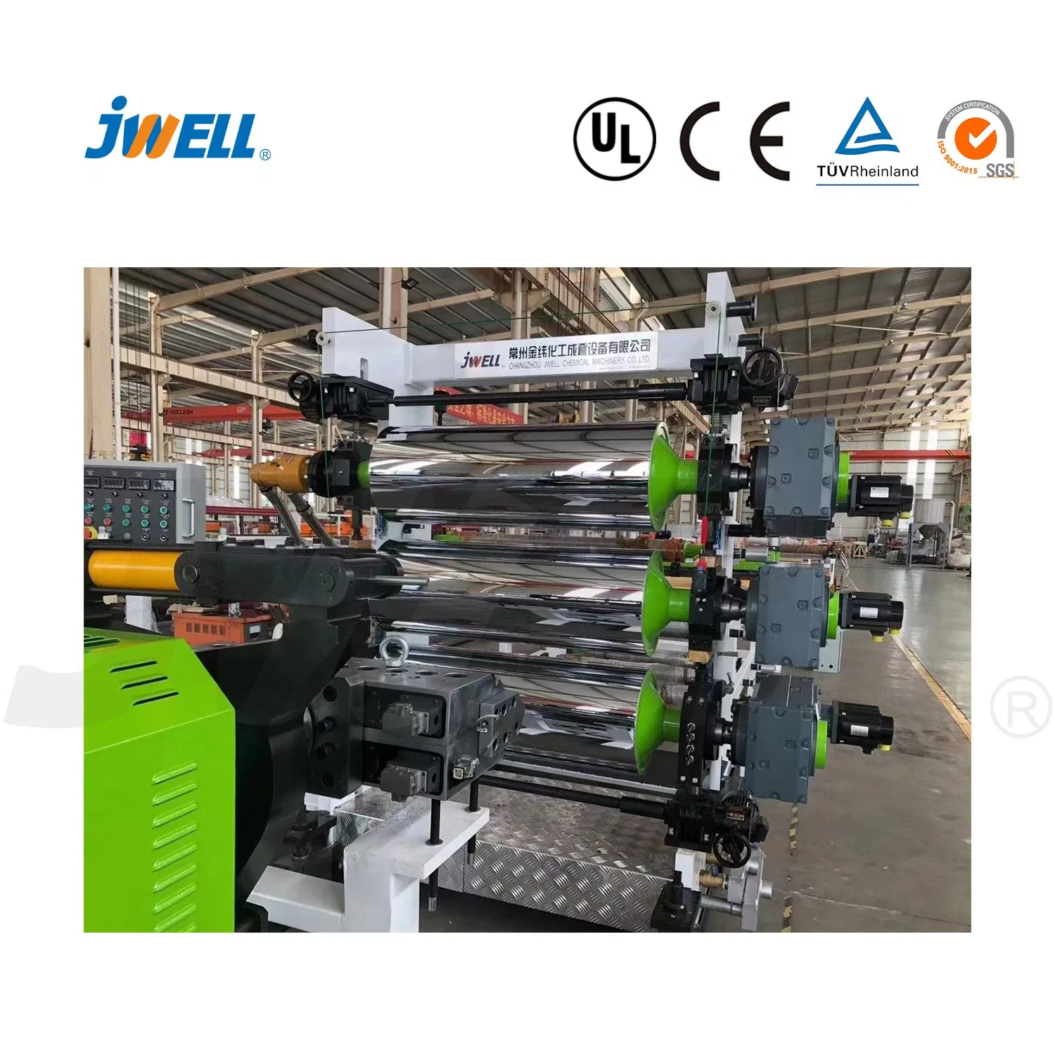 Jwell XPE Foaming Sheet/Plate/Panel/Board/Tray/Film Production Line Plastic Extrusion Machine