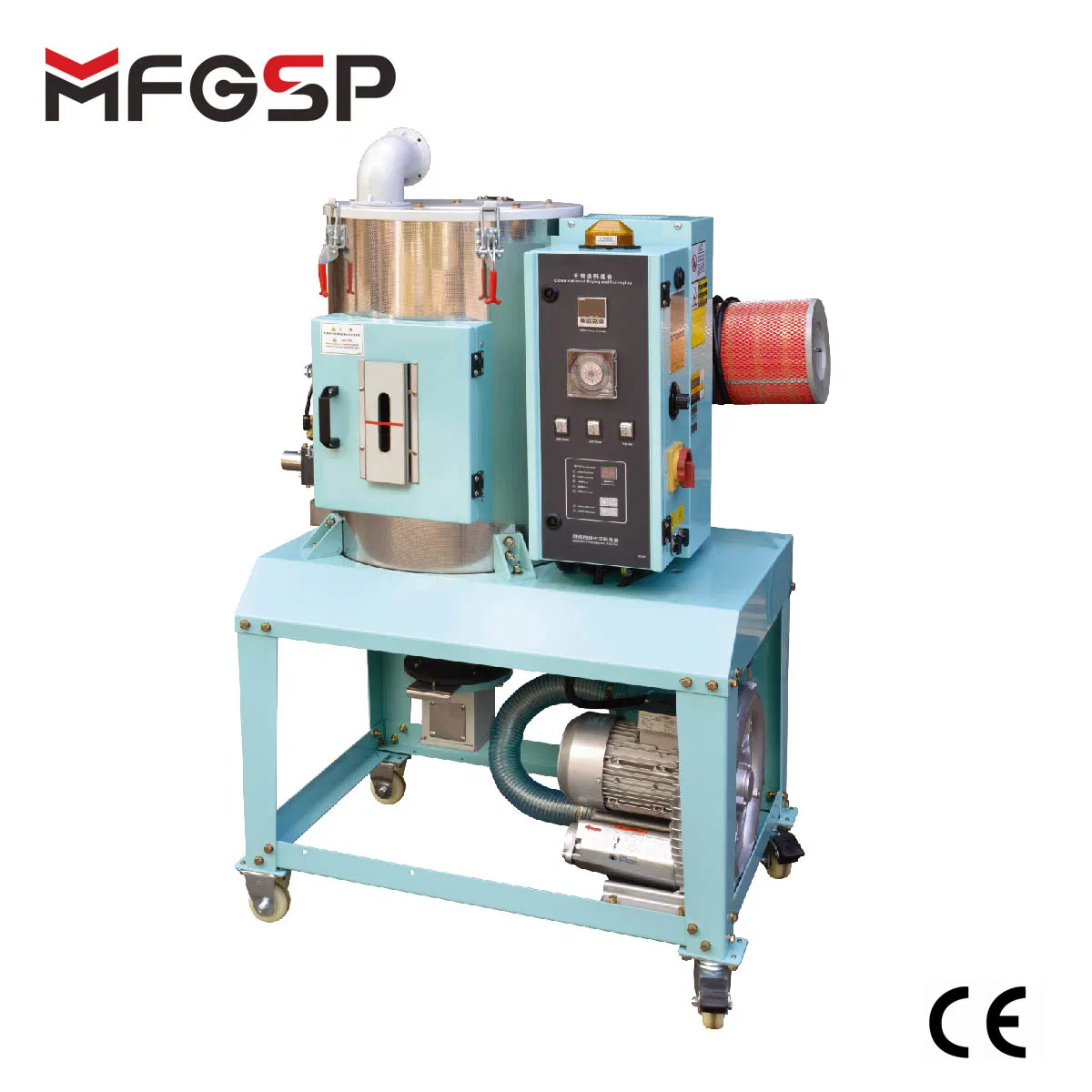 Capacity 120L Combination of Material Drying &amp; Conveying for Plastic Machine