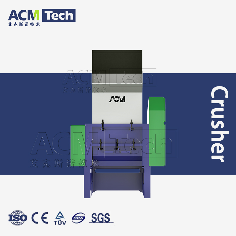 HDPE LDPE PP PE Plastic Bottle Flakes Pipe Sheet Film Waste Material Lump Film Crusher Pulverizing Grinding Recycling Drying Processing Crushing Machine