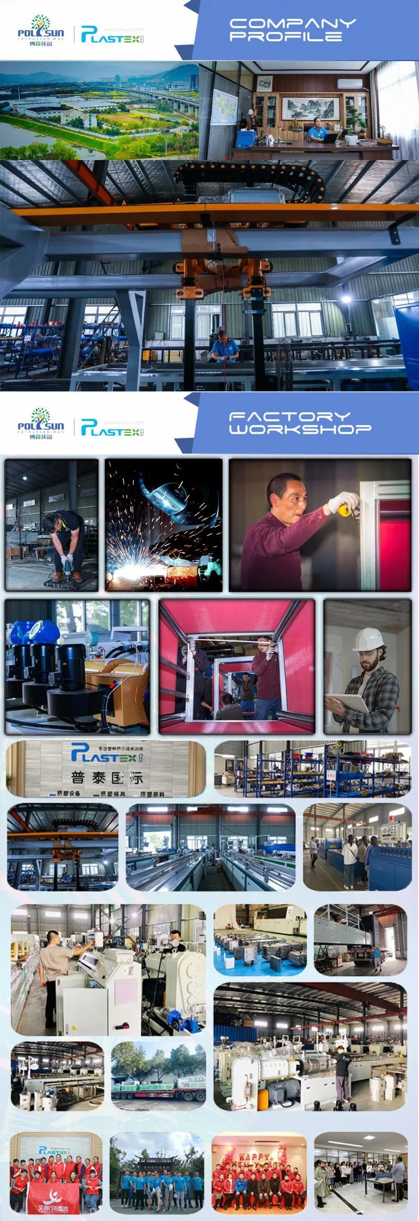 Technical Specifications Chart