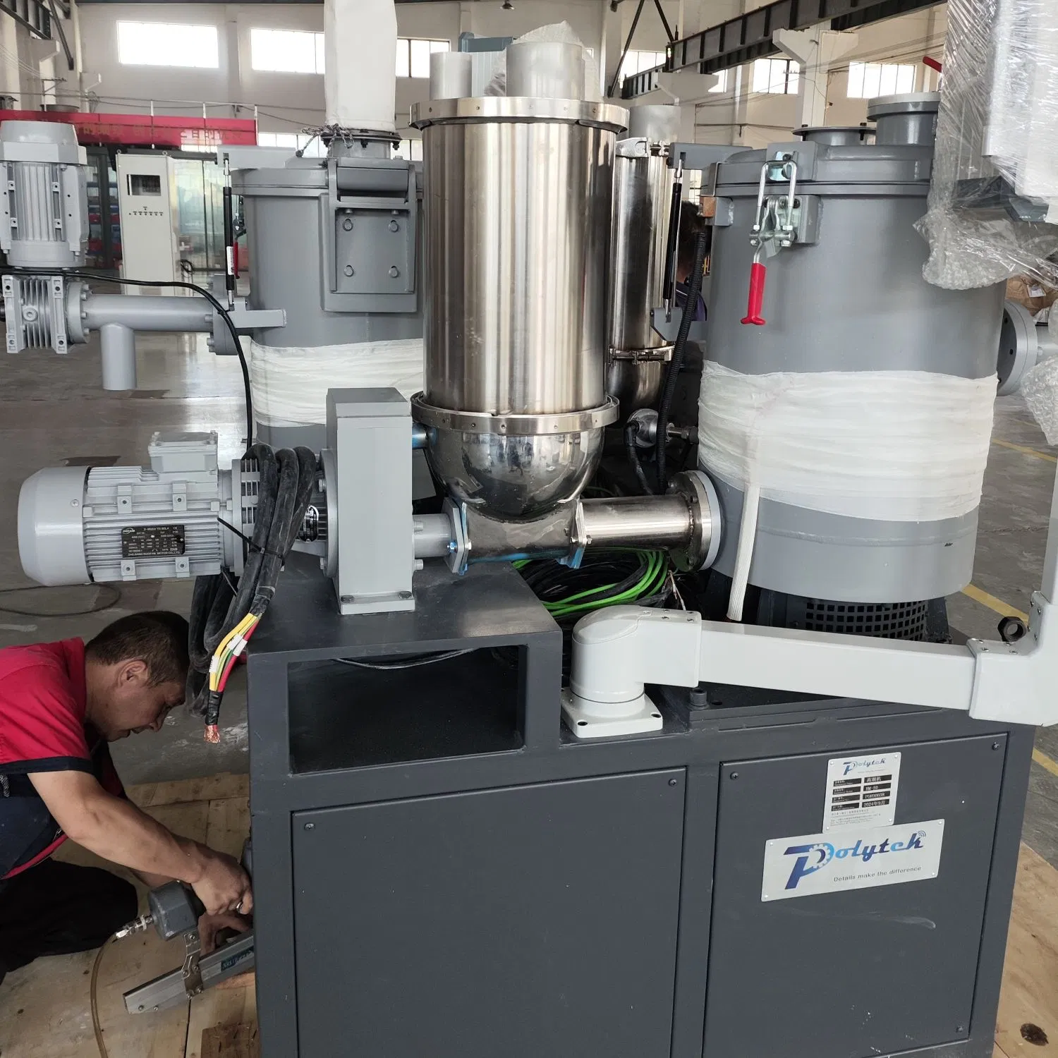 Hm Series Automatic Loading Manufacturing High Speed Super Plastic Turbo Mixer Machine