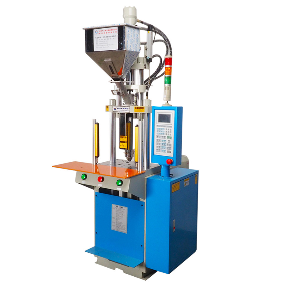 15ton Hand Standard Vertical Plastic Injection Moulding Machine