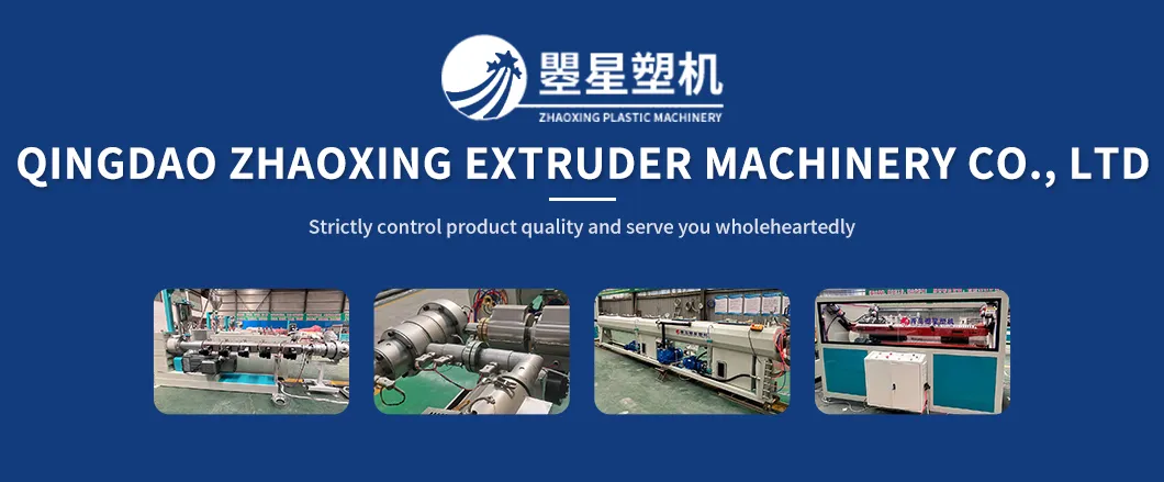 PE Pipe Extruder Manufacturing Machine