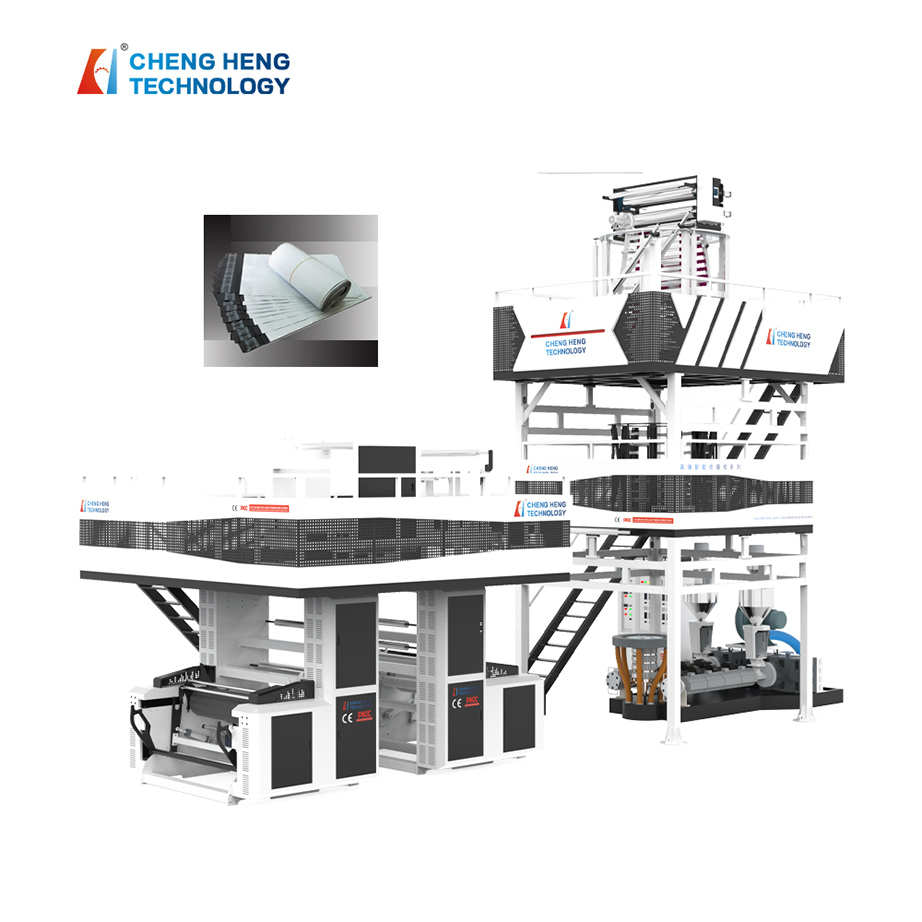 High Output Two-Layer PE Film Extruder Machine Plastic Bag Making Production Line