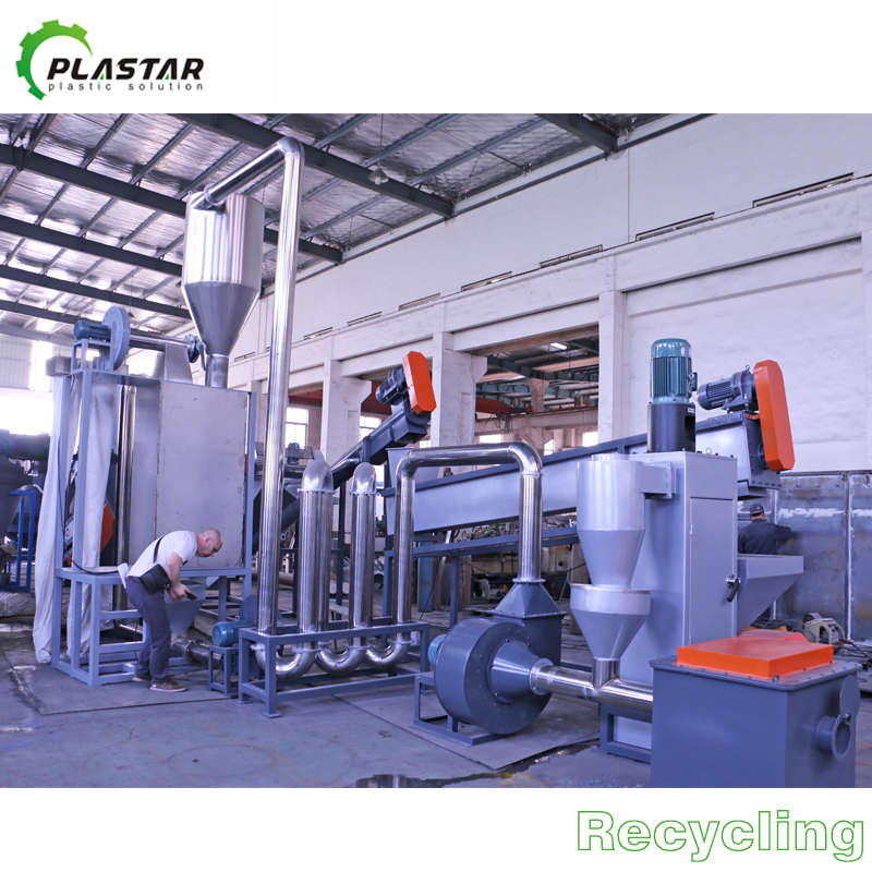 PP PE Bottles Plastic Recycling Machine Production Recycle Washing Line /Plastic Crushing Washing Drying Machines