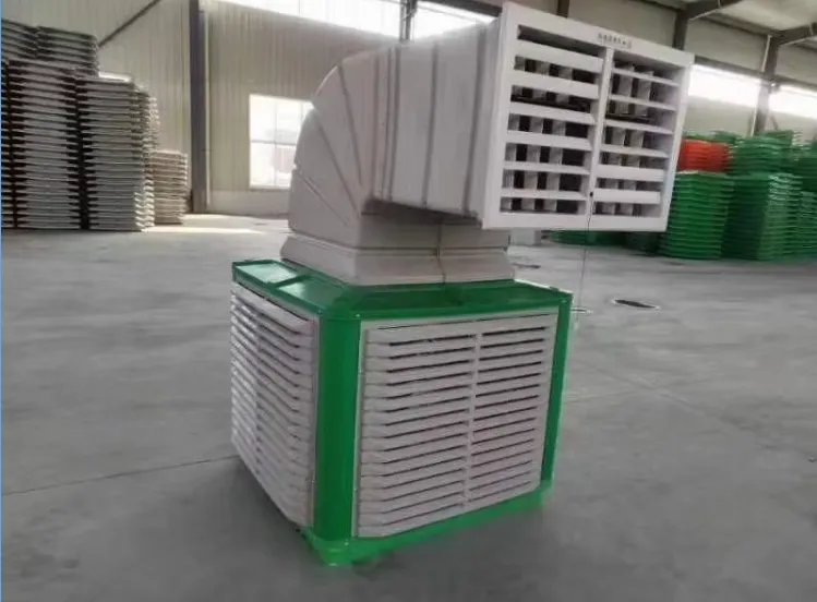 Industrial Air Cooler Display 1