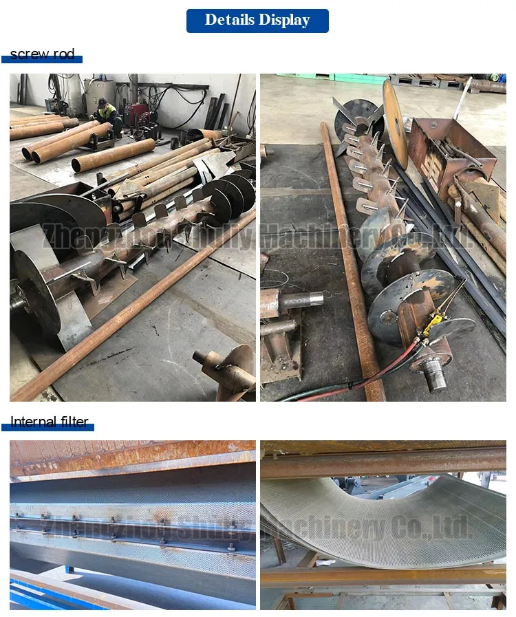 Horizontal Plastic Dryer Detail 2