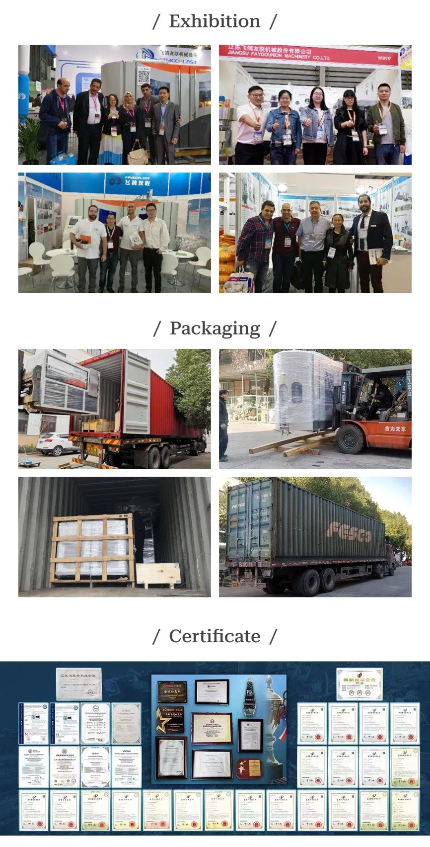 Product Certifications