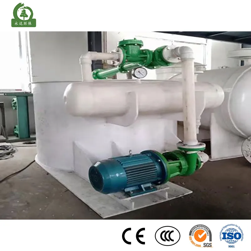 Polypropylene Mixing Machine 6