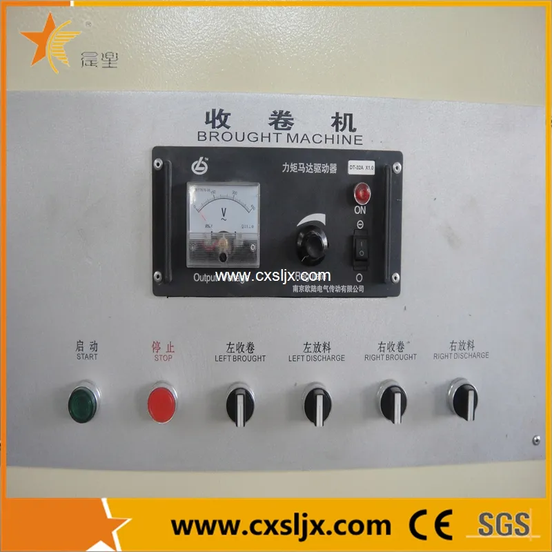 Winding Machine Photo 2