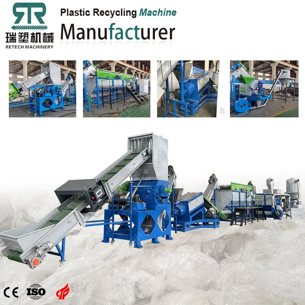 CE Standard Plastic Film Recycling Plant Waste PP PE LDPE Film Grinding Washing Drying Machine
