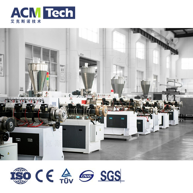 Plastic PVC Water Pipe Supply Production Line PVC Pipe Making Machine with High Performance Extruder with Attractive Prices