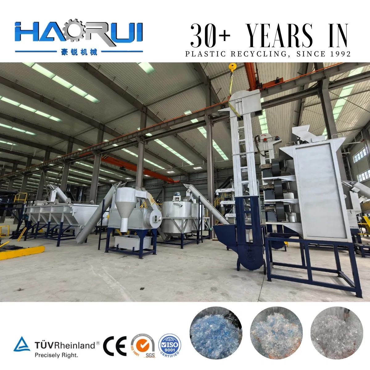 Plastic Bottle Recycling Equipment Pet Flakes Washing Line Machine