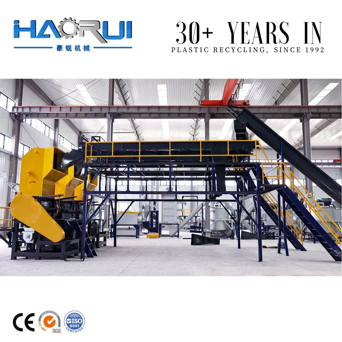 Plastic Bottle Recycling Equipment Pet Flakes Washing Line Machine