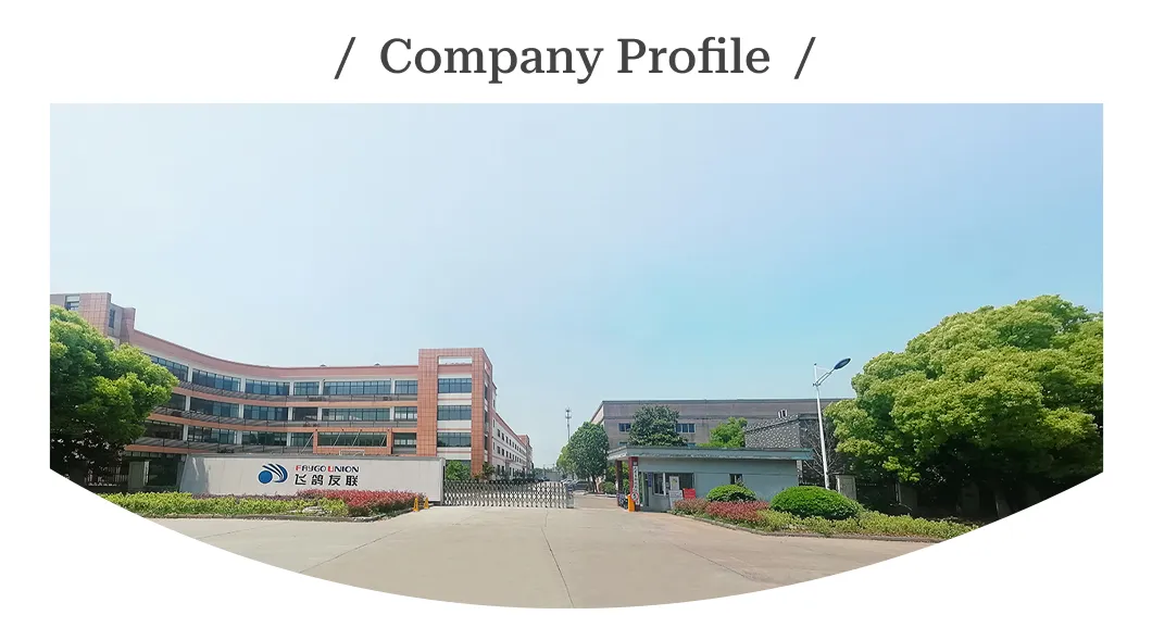 Manufacturing Facility