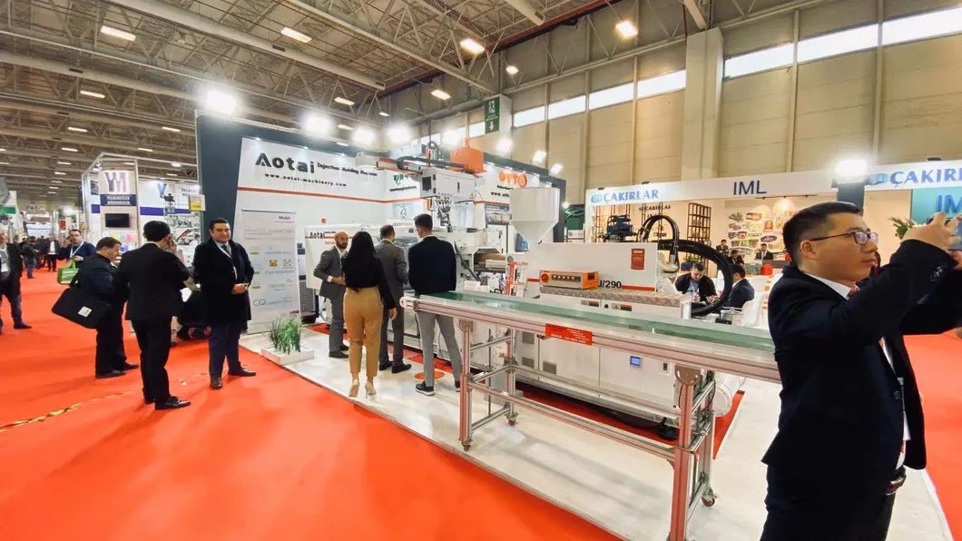 Exhibition Display 1