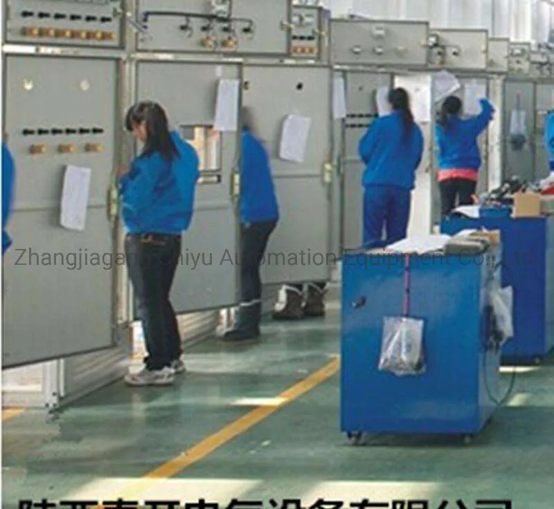 Mixing System Layout