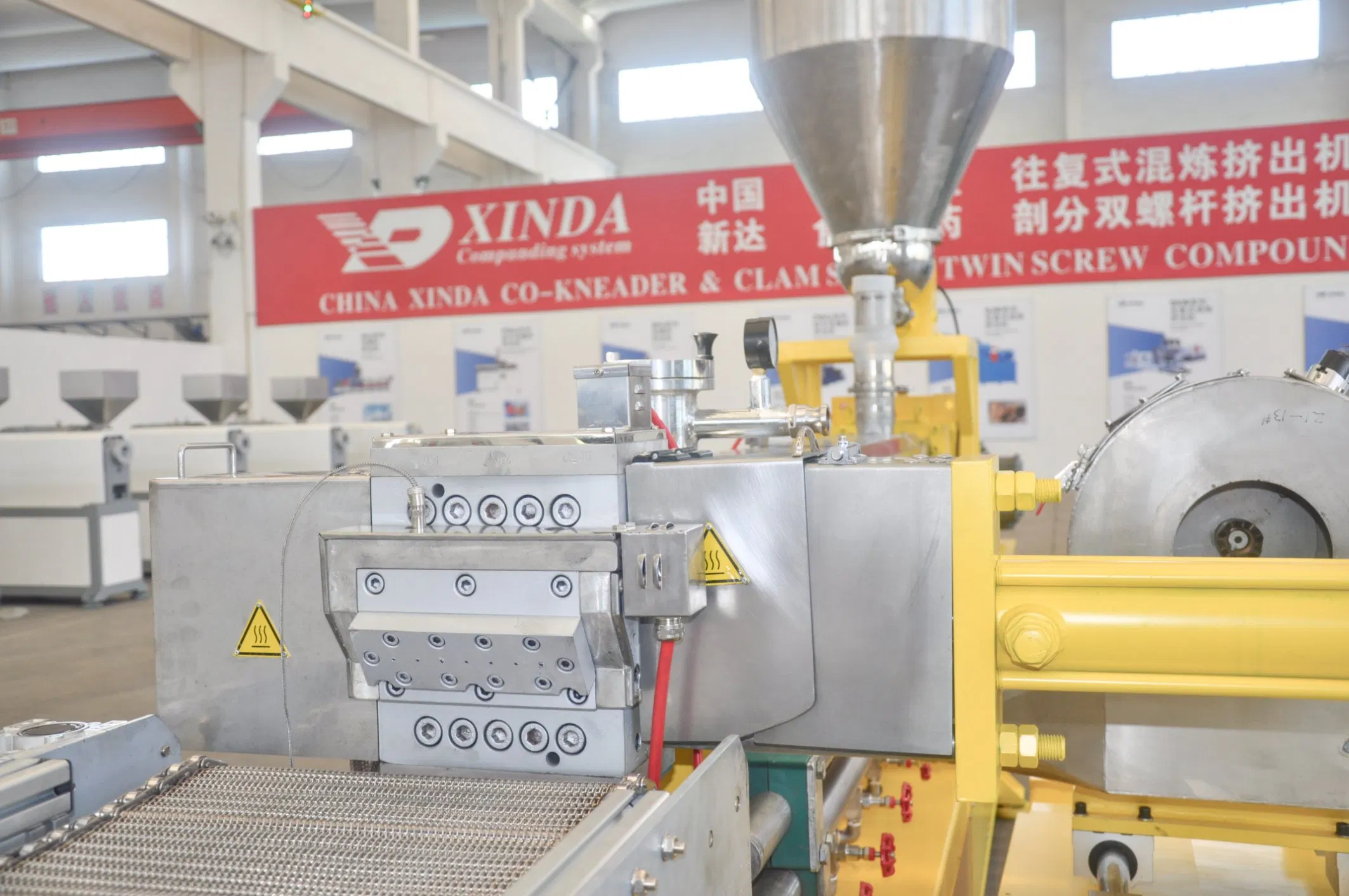 Biodegradable Extruder Plastic Making Machine Granulator Machine Pelletizer Machine