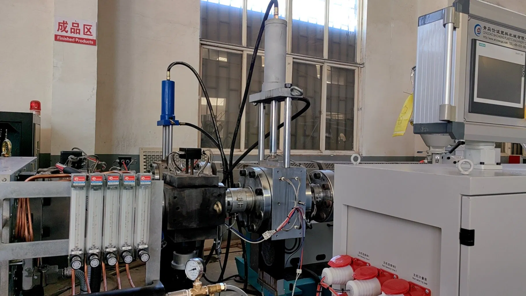 PP PC PE Rigid Hollow Sheet Making Machine Plastic Sheet Extruder