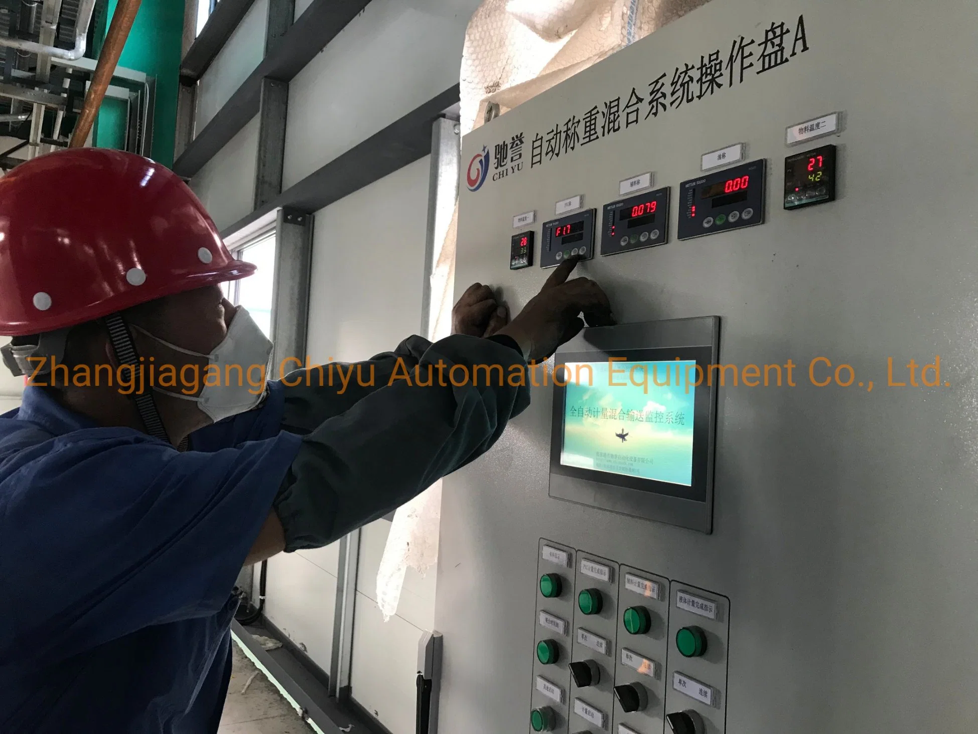 PVC Compound/Polymer Automatic Conveying Weighing/Mixing Equipment/Plastic Mixer/PVC Mixer/Pneumatic Conveying System/Vacuum Conveyor/Dosing &amp; Mixing System
