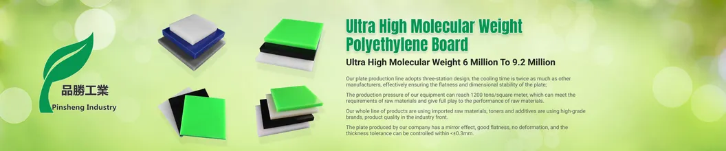 Advanced Production Lines