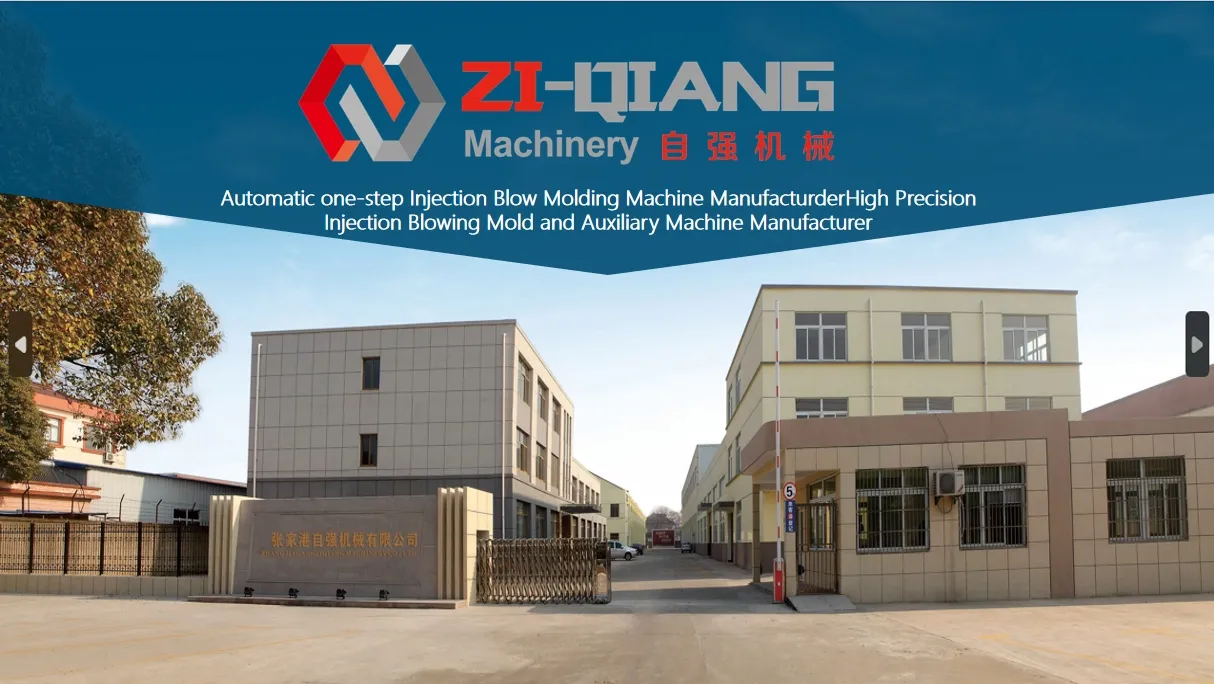 Automatic IBM Machine Overview