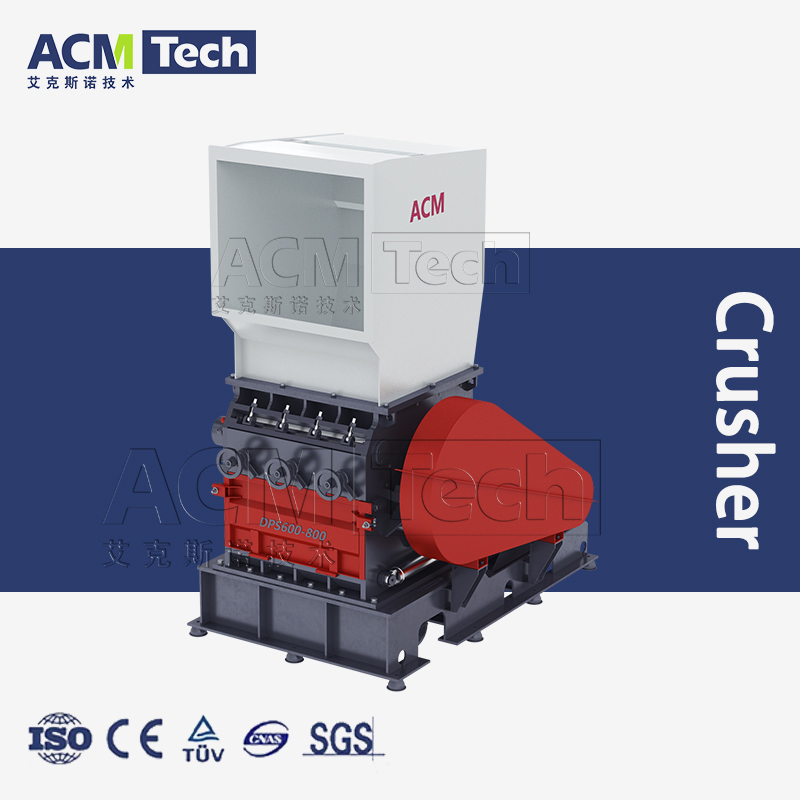 HDPE LDPE PP PE Plastic Bottle Flakes Pipe Sheet Film Waste Material Lump Film Crusher Pulverizing Grinding Recycling Drying Processing Crushing Machine