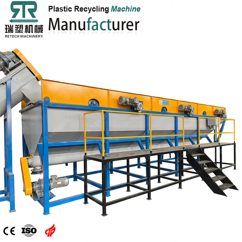 CE Standard Plastic Film Recycling Plant Waste PP PE LDPE Film Grinding Washing Drying Machine