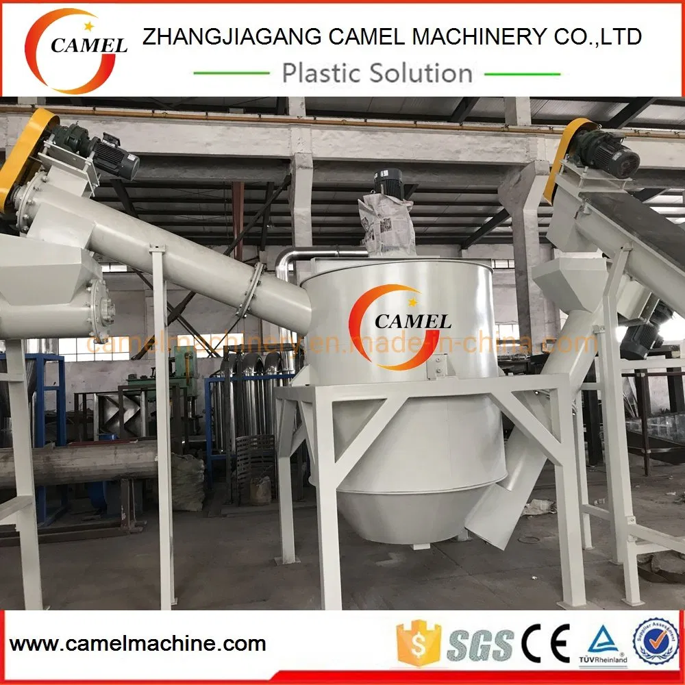 200-300kg/H PE/PP Bottles Plastic Film Washing and Drying Machine