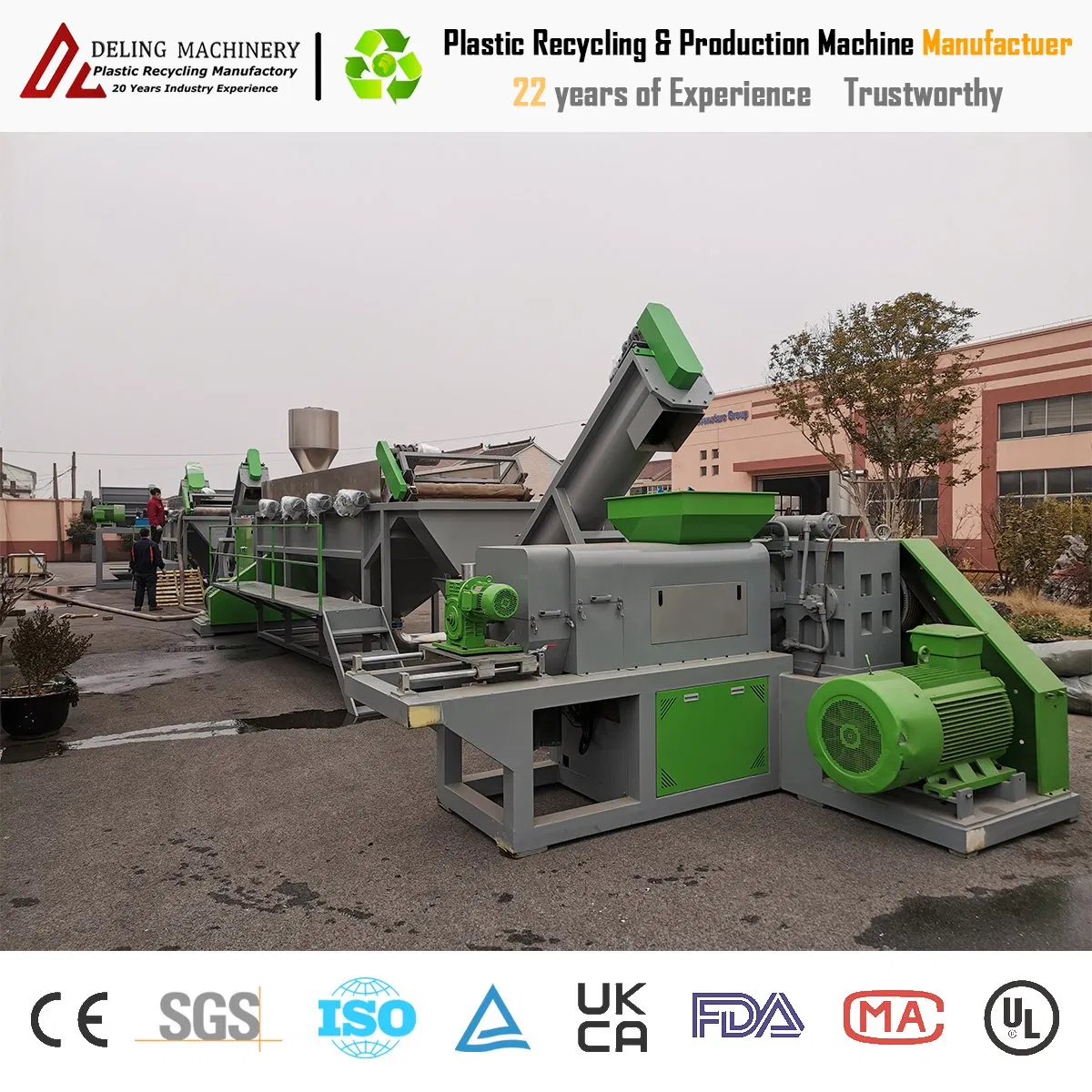 Advanced Plastic Film Bag Drying and Squeezing Machine